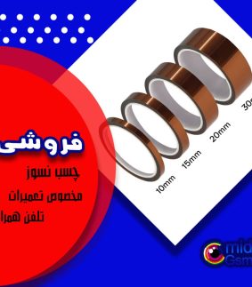 سیثقفغع