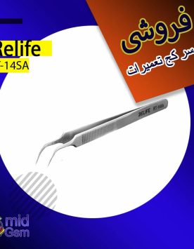 ثقفغعن